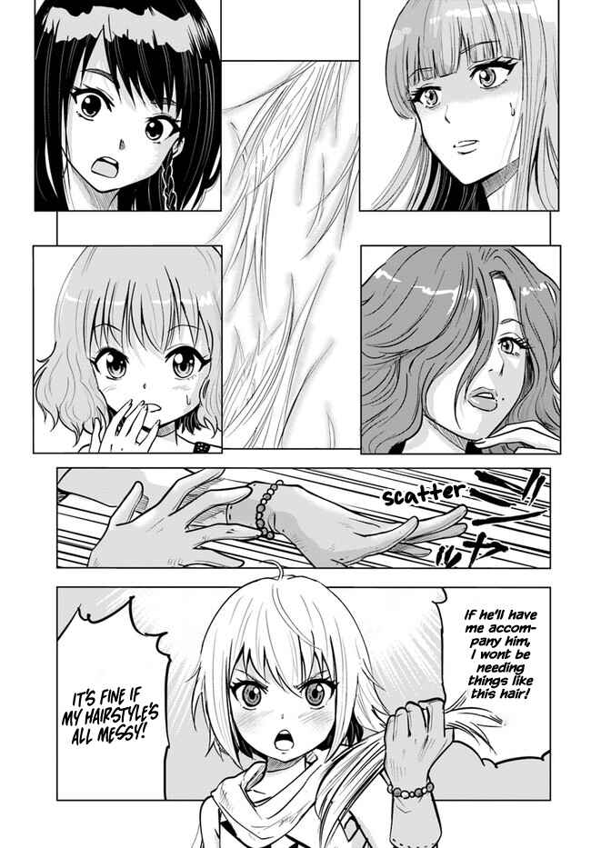 Page 15 Chapter 24 Oukoku e Tsuzuku Michi Dorei Kenshi no Nariagari Harem Life