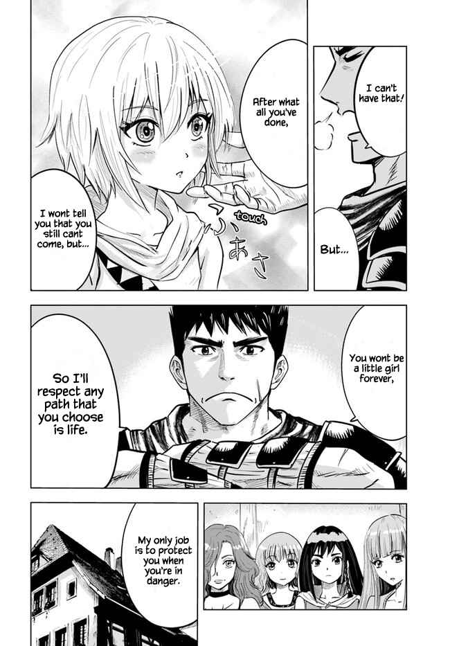 Page 16 Chapter 24 Oukoku e Tsuzuku Michi Dorei Kenshi no Nariagari Harem Life