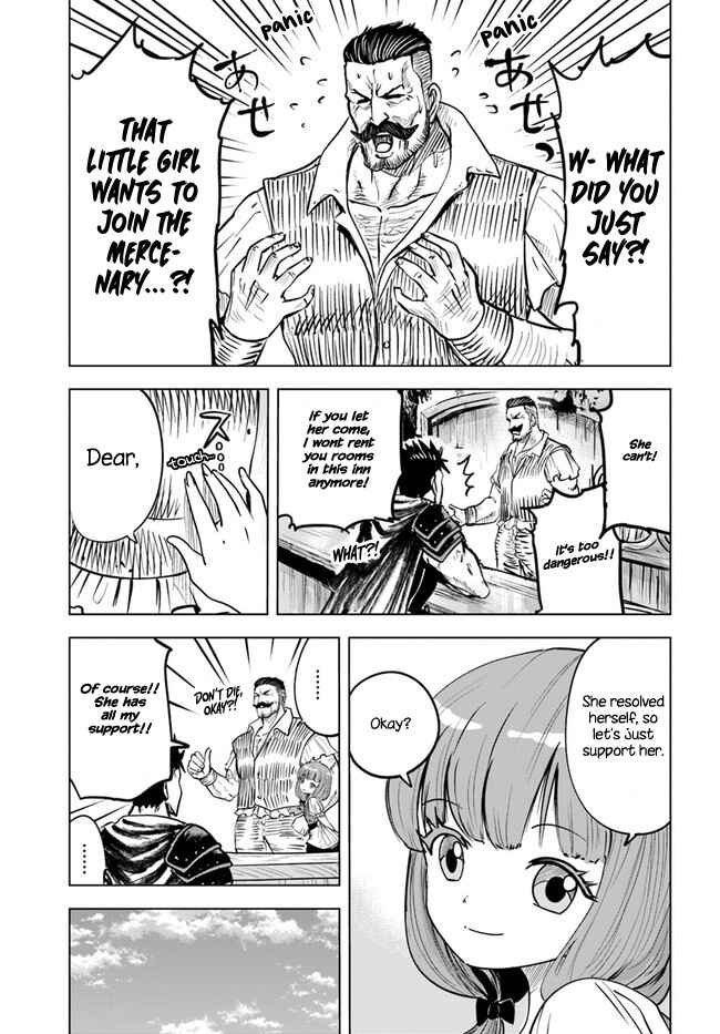 Page 17 Chapter 24 Oukoku e Tsuzuku Michi Dorei Kenshi no Nariagari Harem Life