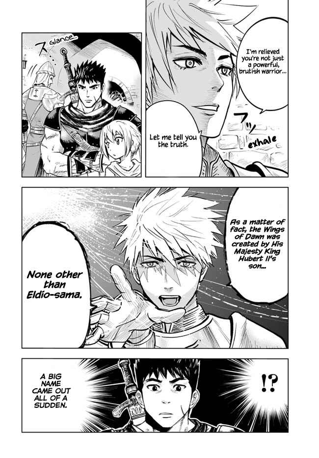 Page 22 Chapter 24 Oukoku e Tsuzuku Michi Dorei Kenshi no Nariagari Harem Life