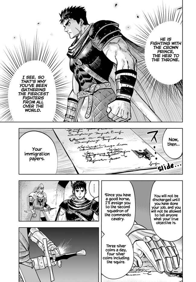 Page 25 Chapter 24 Oukoku e Tsuzuku Michi Dorei Kenshi no Nariagari Harem Life
