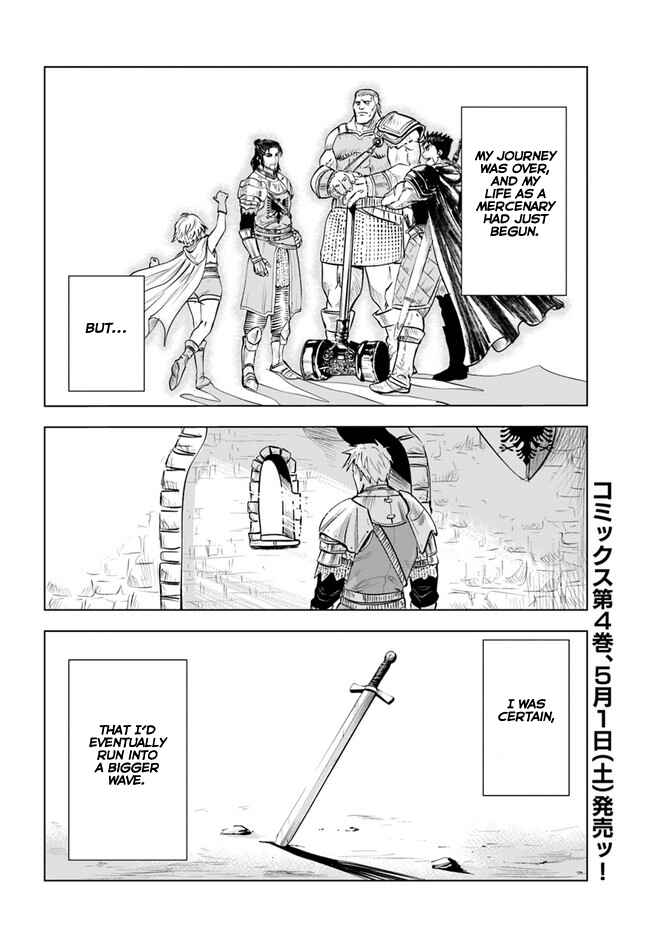 Page 30 Chapter 24 Oukoku e Tsuzuku Michi Dorei Kenshi no Nariagari Harem Life