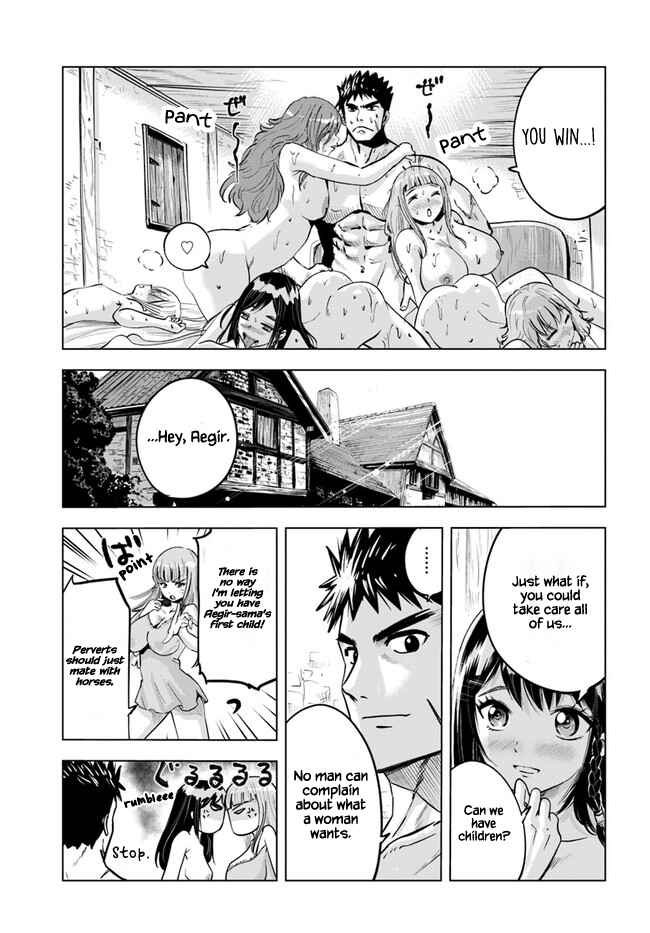 Page 5 Chapter 24 Oukoku e Tsuzuku Michi Dorei Kenshi no Nariagari Harem Life