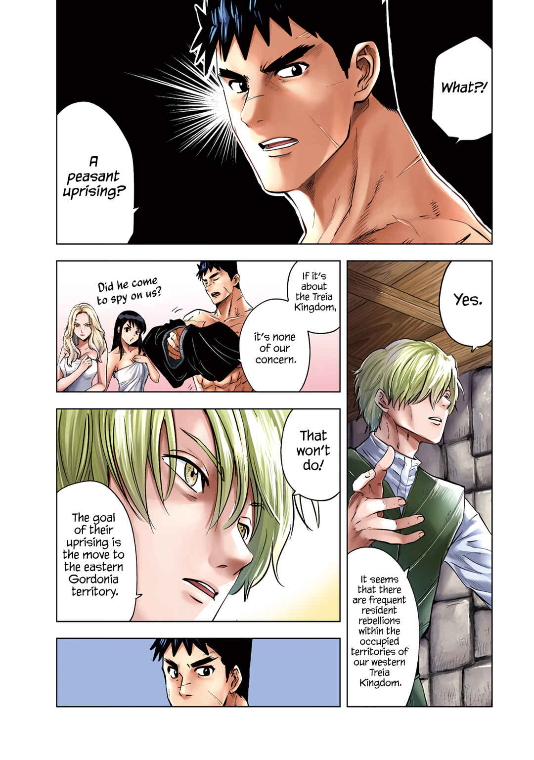 Page 4 Chapter 78 Oukoku e Tsuzuku Michi Dorei Kenshi no Nariagari Harem Life
