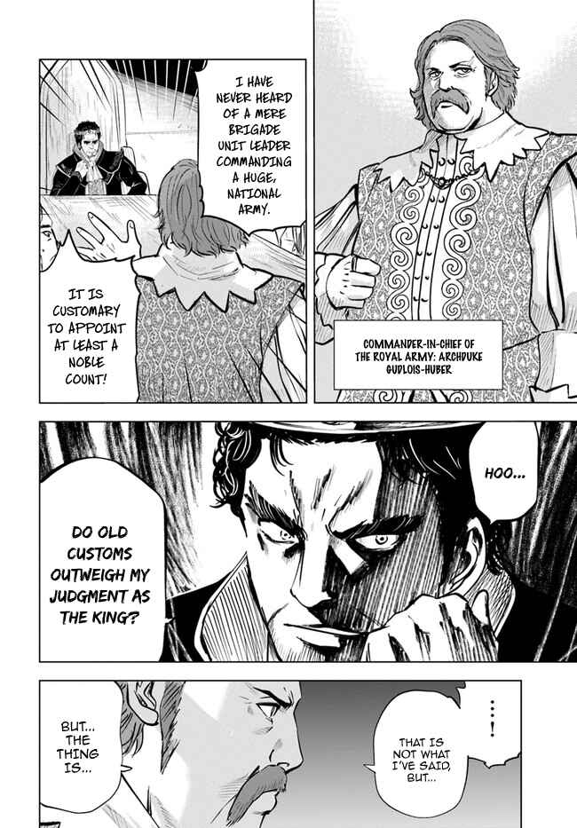 Page 11 Chapter 32 Oukoku e Tsuzuku Michi Dorei Kenshi no Nariagari Harem Life