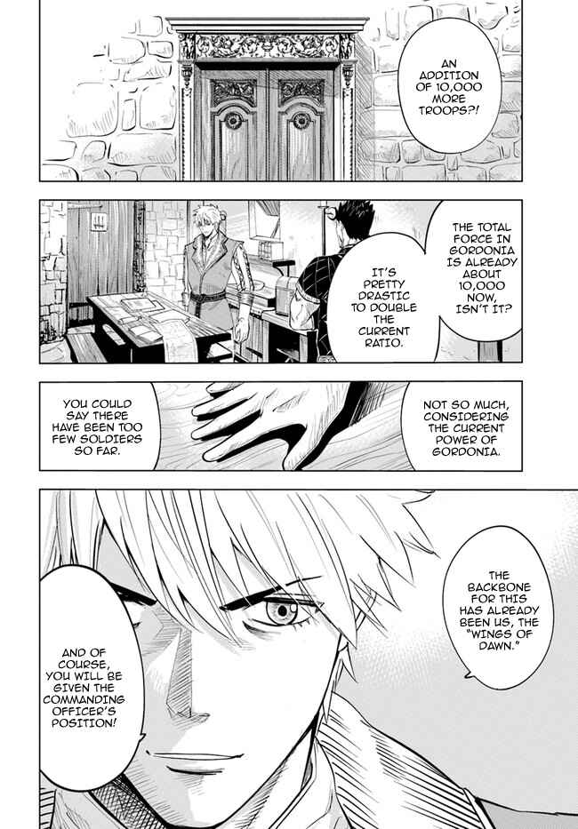 Page 17 Chapter 32 Oukoku e Tsuzuku Michi Dorei Kenshi no Nariagari Harem Life