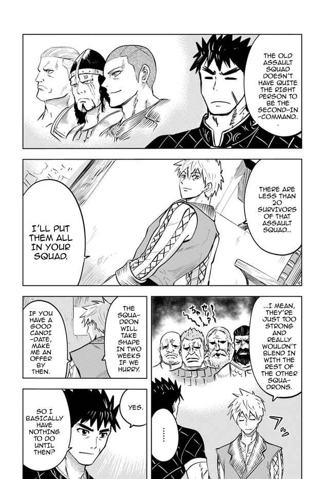 Page 19 Chapter 32 Oukoku e Tsuzuku Michi Dorei Kenshi no Nariagari Harem Life