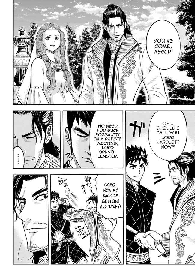 Page 3 Chapter 32 Oukoku e Tsuzuku Michi Dorei Kenshi no Nariagari Harem Life