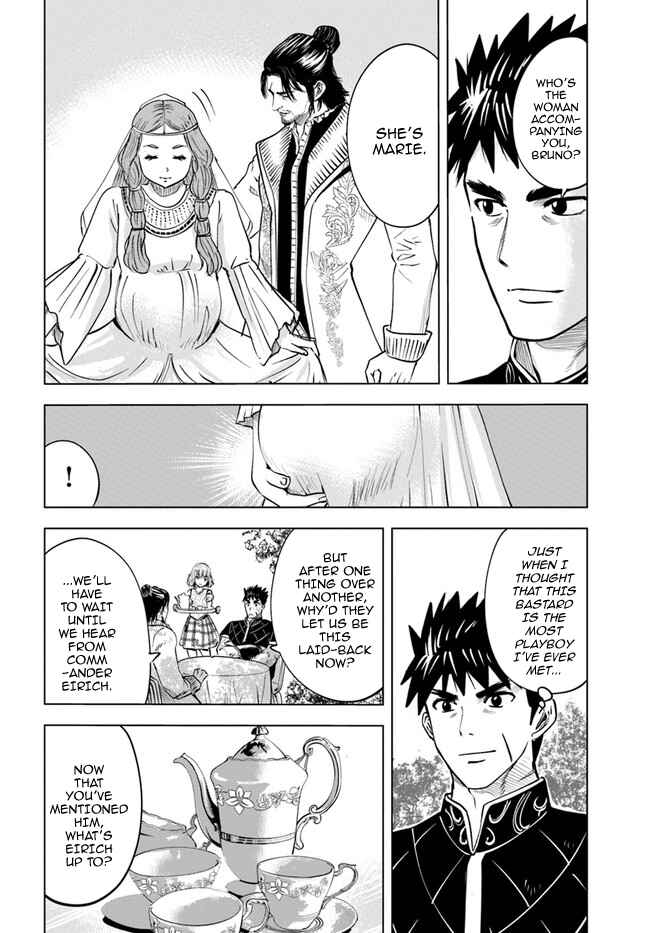 Page 5 Chapter 32 Oukoku e Tsuzuku Michi Dorei Kenshi no Nariagari Harem Life