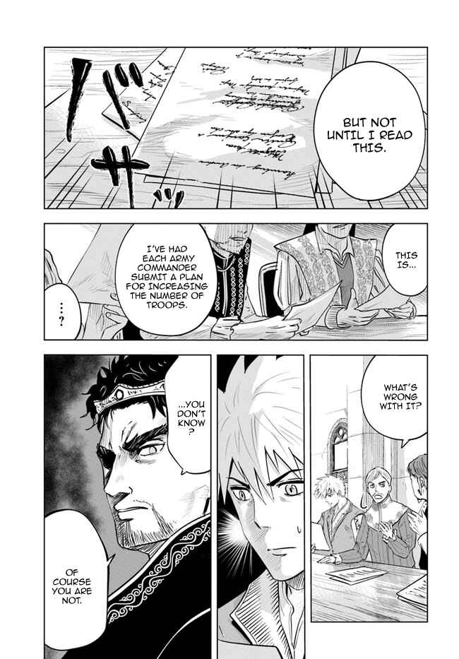 Page 8 Chapter 32 Oukoku e Tsuzuku Michi Dorei Kenshi no Nariagari Harem Life