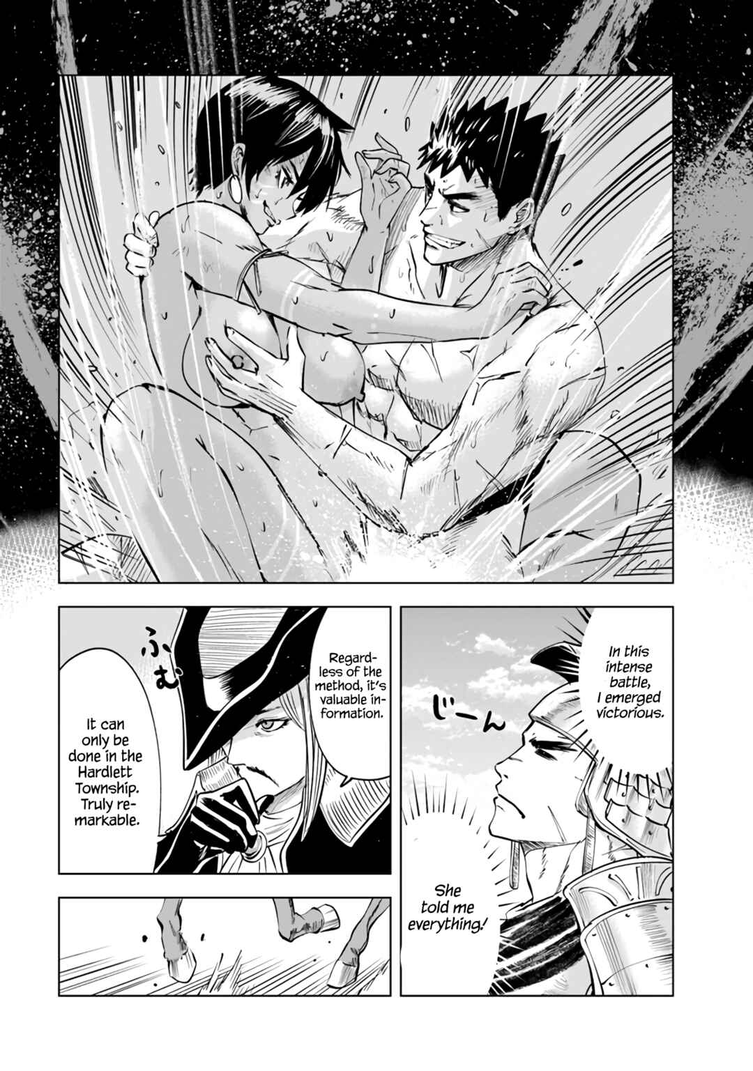 Page 12 Chapter 73 Oukoku e Tsuzuku Michi Dorei Kenshi no Nariagari Harem Life