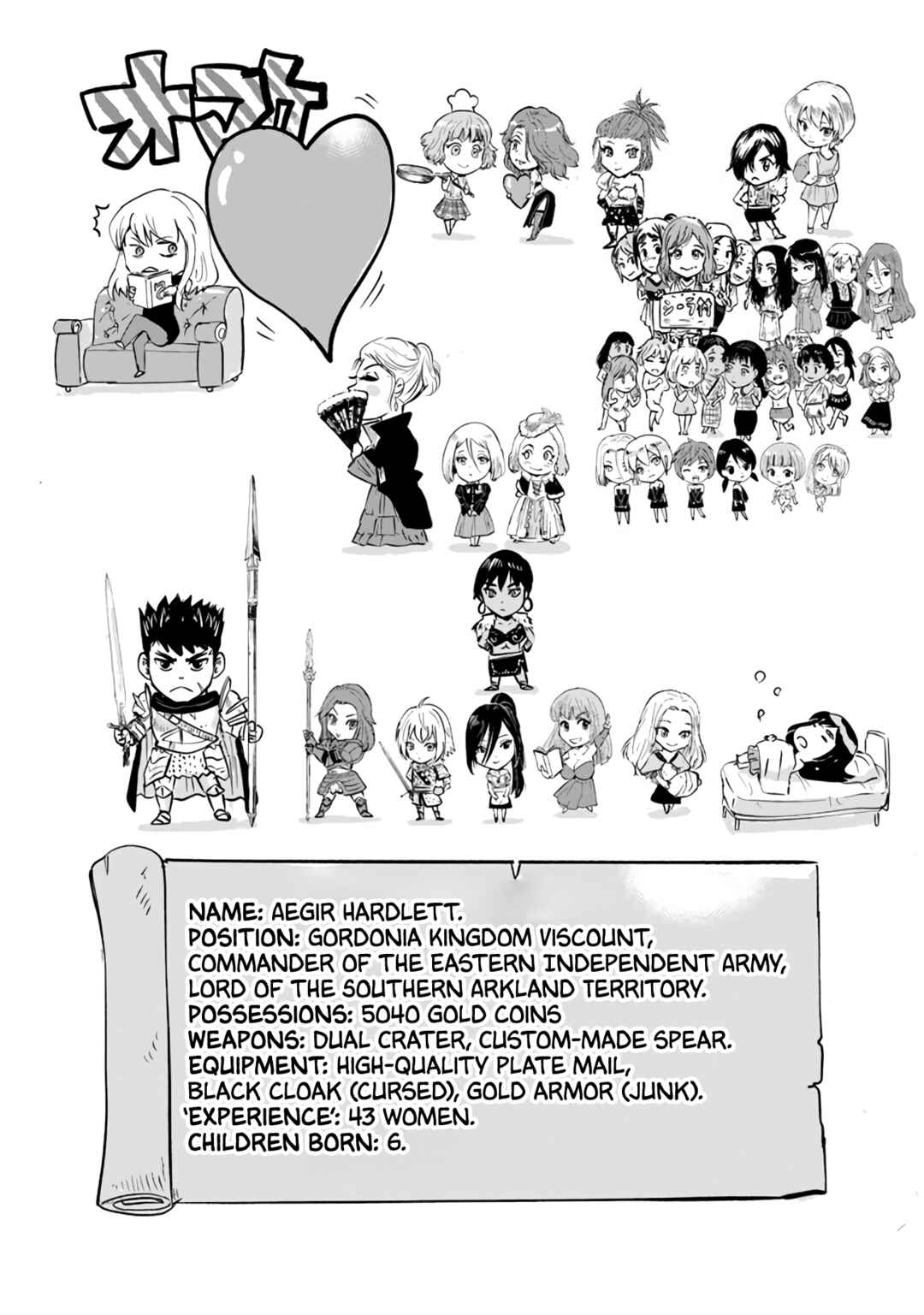 Page 23 Chapter 73 Oukoku e Tsuzuku Michi Dorei Kenshi no Nariagari Harem Life