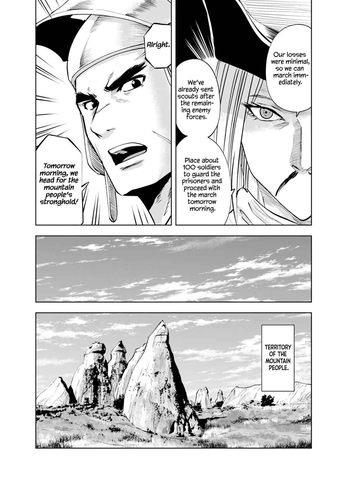 Page 5 Chapter 73 Oukoku e Tsuzuku Michi Dorei Kenshi no Nariagari Harem Life