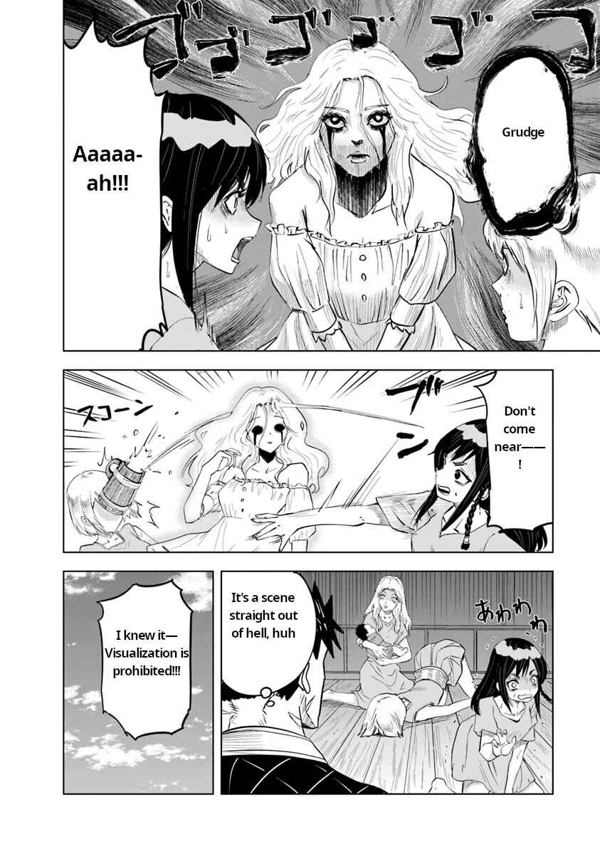 Page 16 Chapter 91 Oukoku e Tsuzuku Michi Dorei Kenshi no Nariagari Harem Life