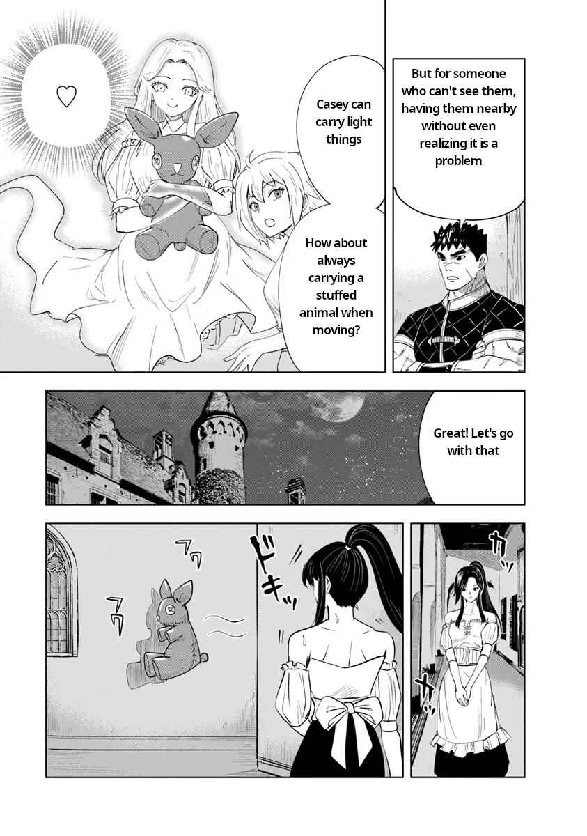 Page 17 Chapter 91 Oukoku e Tsuzuku Michi Dorei Kenshi no Nariagari Harem Life