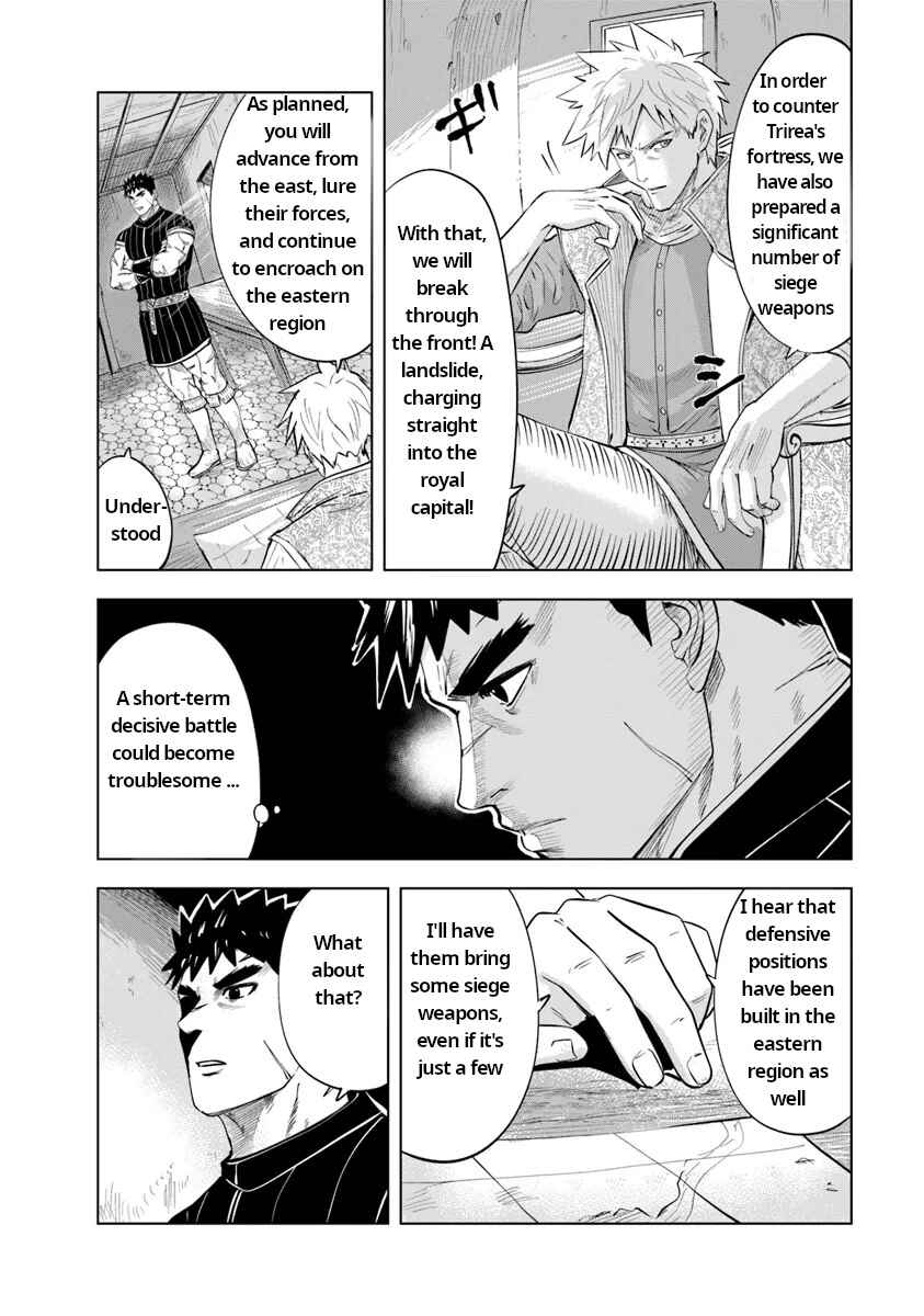 Page 22 Chapter 91 Oukoku e Tsuzuku Michi Dorei Kenshi no Nariagari Harem Life