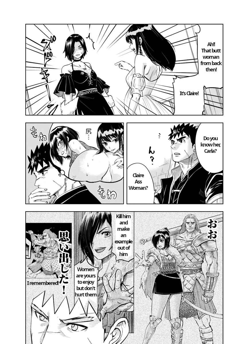 Page 12 Chapter 87 Oukoku e Tsuzuku Michi Dorei Kenshi no Nariagari Harem Life