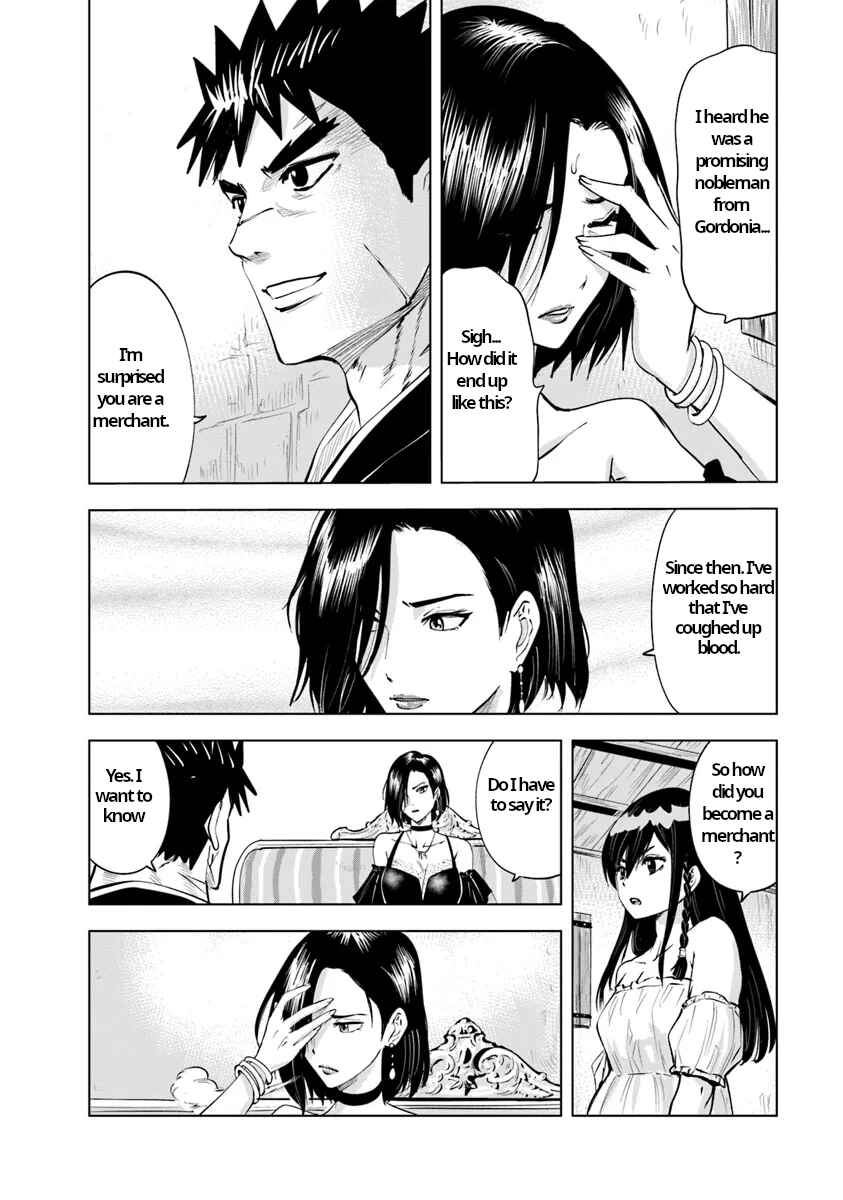 Page 14 Chapter 87 Oukoku e Tsuzuku Michi Dorei Kenshi no Nariagari Harem Life