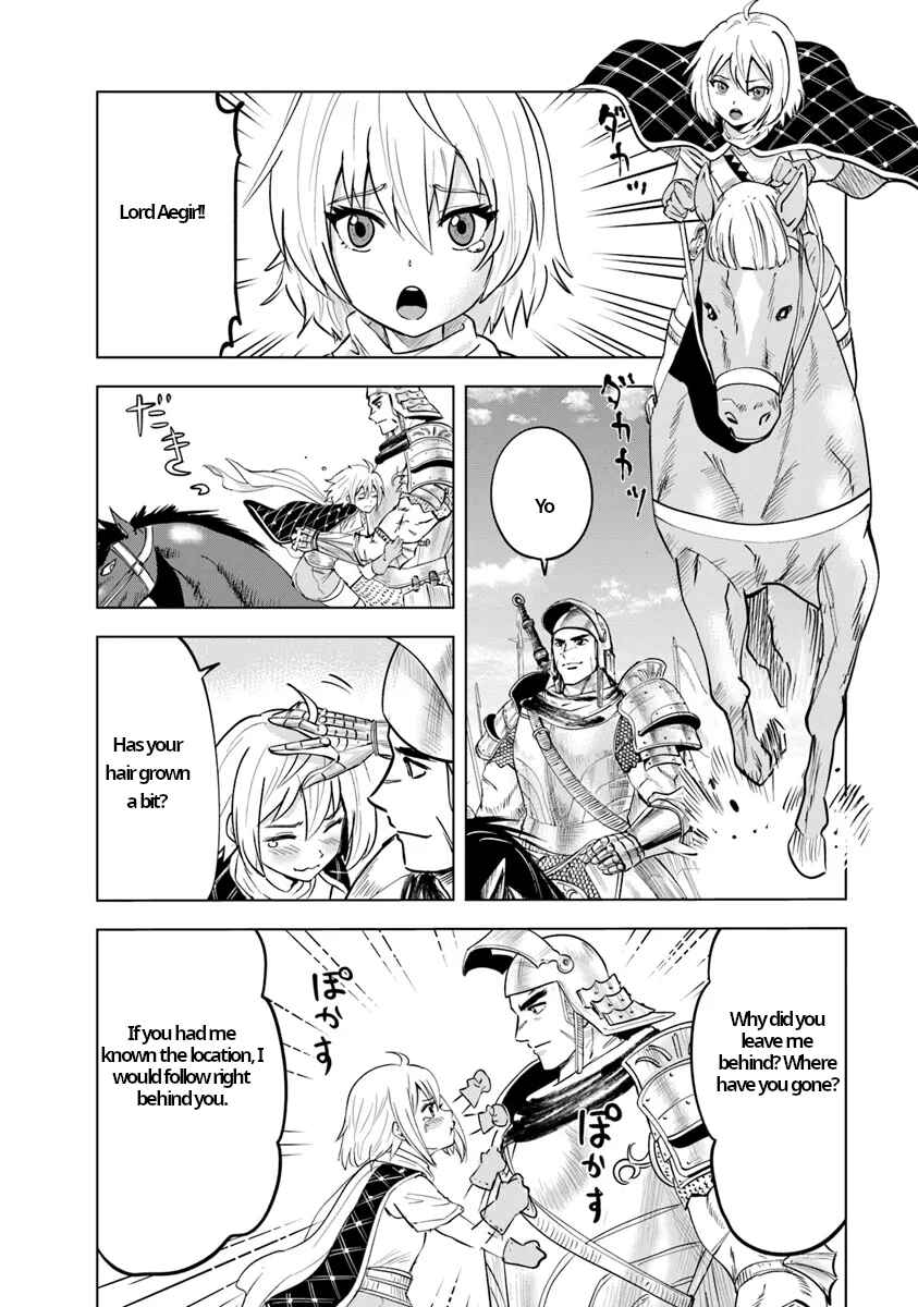 Page 2 Chapter 87 Oukoku e Tsuzuku Michi Dorei Kenshi no Nariagari Harem Life