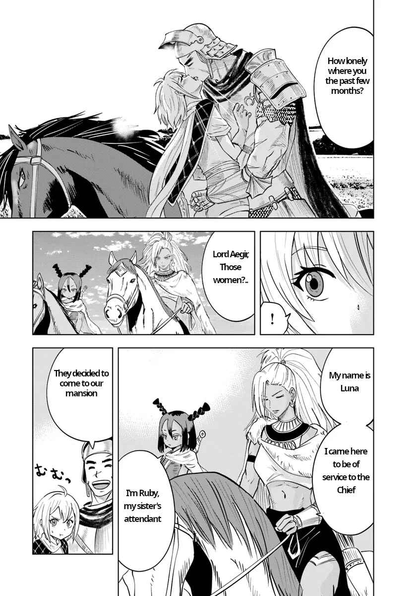 Page 3 Chapter 87 Oukoku e Tsuzuku Michi Dorei Kenshi no Nariagari Harem Life