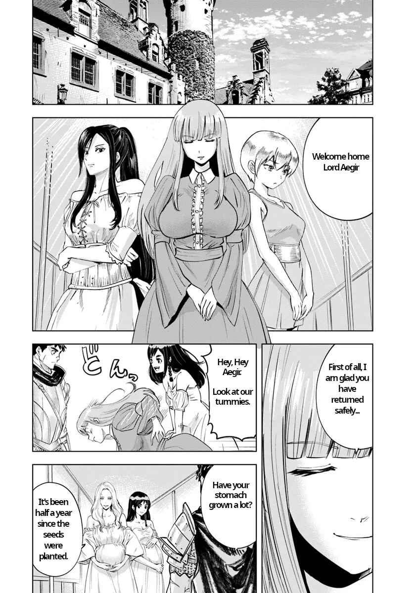 Page 5 Chapter 87 Oukoku e Tsuzuku Michi Dorei Kenshi no Nariagari Harem Life