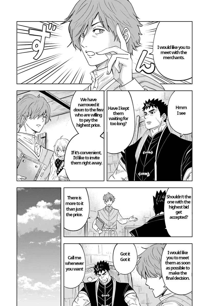 Page 7 Chapter 87 Oukoku e Tsuzuku Michi Dorei Kenshi no Nariagari Harem Life