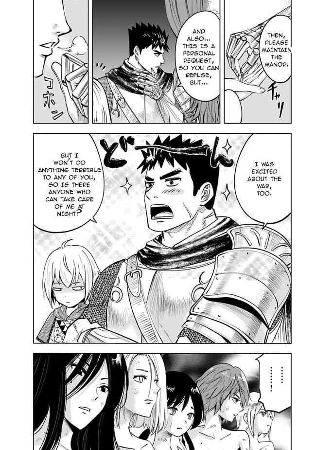 Page 13 Chapter 47 Oukoku e Tsuzuku Michi Dorei Kenshi no Nariagari Harem Life
