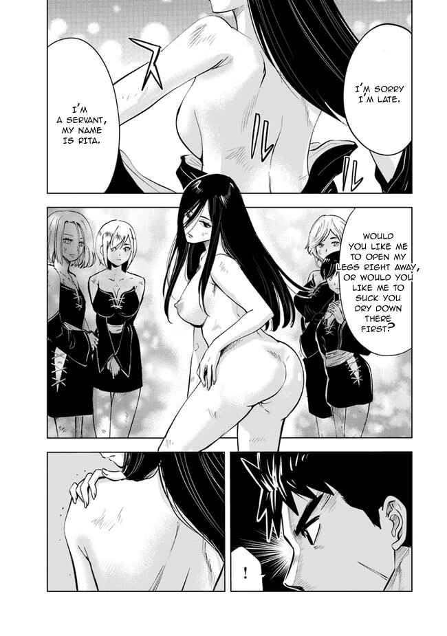 Page 15 Chapter 47 Oukoku e Tsuzuku Michi Dorei Kenshi no Nariagari Harem Life