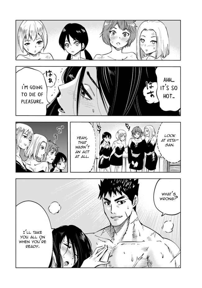 Page 20 Chapter 47 Oukoku e Tsuzuku Michi Dorei Kenshi no Nariagari Harem Life