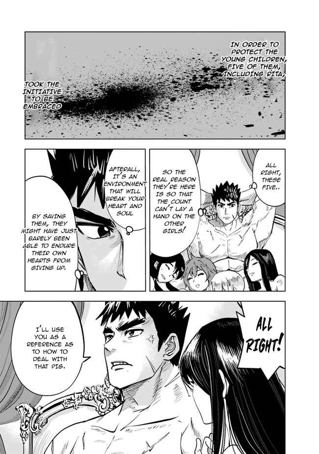 Page 24 Chapter 47 Oukoku e Tsuzuku Michi Dorei Kenshi no Nariagari Harem Life