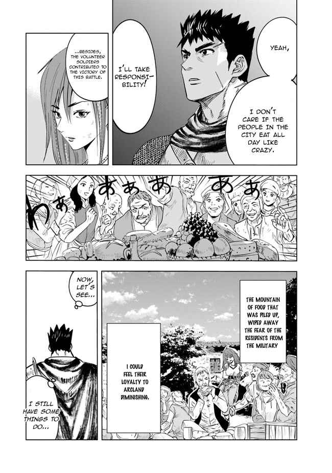 Page 8 Chapter 47 Oukoku e Tsuzuku Michi Dorei Kenshi no Nariagari Harem Life