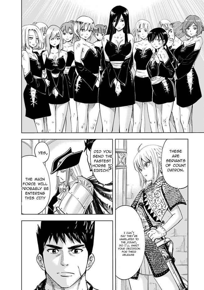 Page 9 Chapter 47 Oukoku e Tsuzuku Michi Dorei Kenshi no Nariagari Harem Life