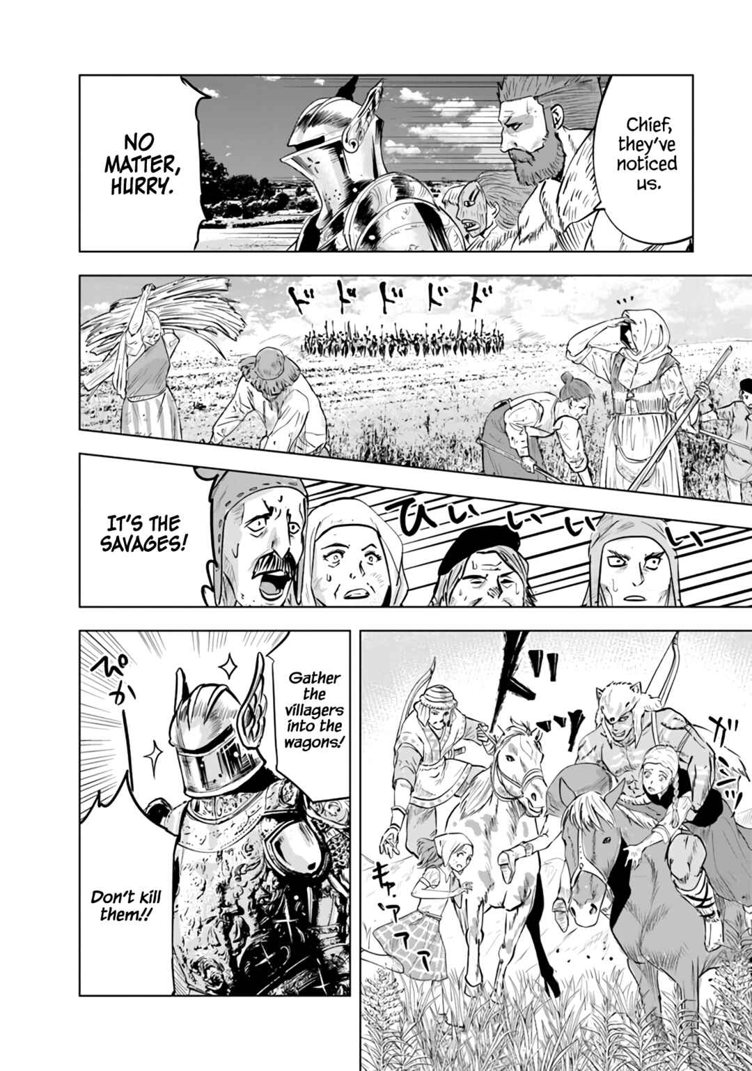 Page 11 Chapter 77 Oukoku e Tsuzuku Michi Dorei Kenshi no Nariagari Harem Life