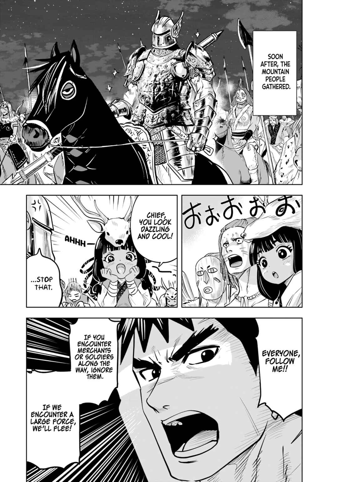 Page 8 Chapter 77 Oukoku e Tsuzuku Michi Dorei Kenshi no Nariagari Harem Life