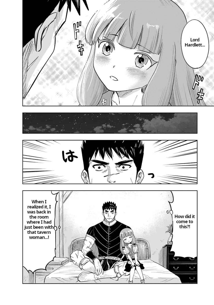 Page 20 Chapter 89 Oukoku e Tsuzuku Michi Dorei Kenshi no Nariagari Harem Life
