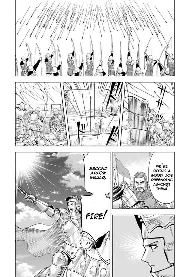 Page 23 Chapter 48 Oukoku e Tsuzuku Michi Dorei Kenshi no Nariagari Harem Life