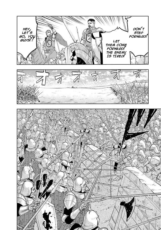 Page 26 Chapter 48 Oukoku e Tsuzuku Michi Dorei Kenshi no Nariagari Harem Life
