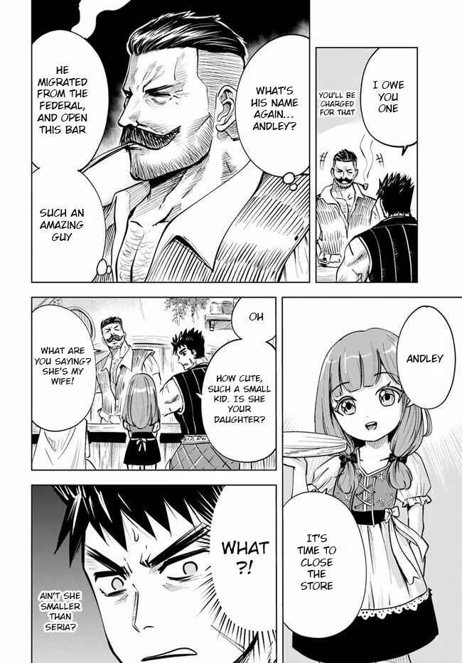 Page 10 Chapter 13 Oukoku e Tsuzuku Michi Dorei Kenshi no Nariagari Harem Life
