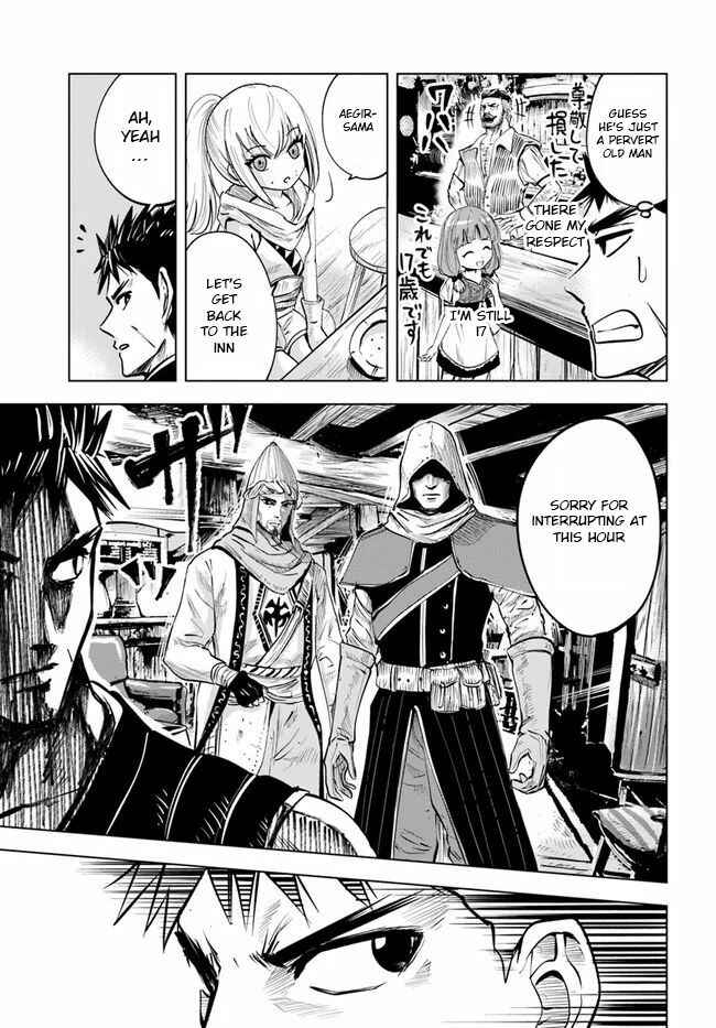 Page 11 Chapter 13 Oukoku e Tsuzuku Michi Dorei Kenshi no Nariagari Harem Life