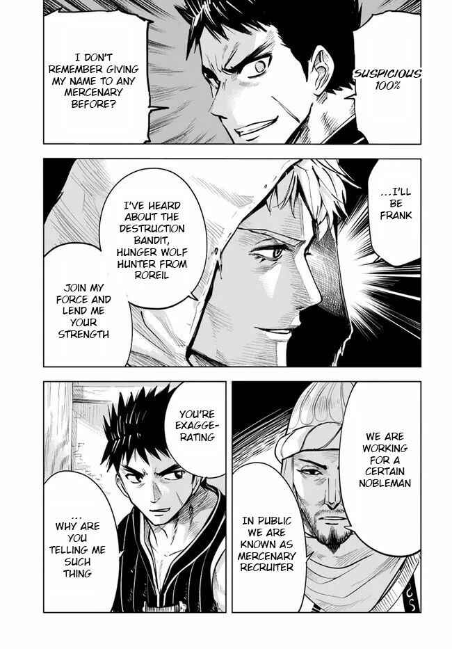Page 13 Chapter 13 Oukoku e Tsuzuku Michi Dorei Kenshi no Nariagari Harem Life