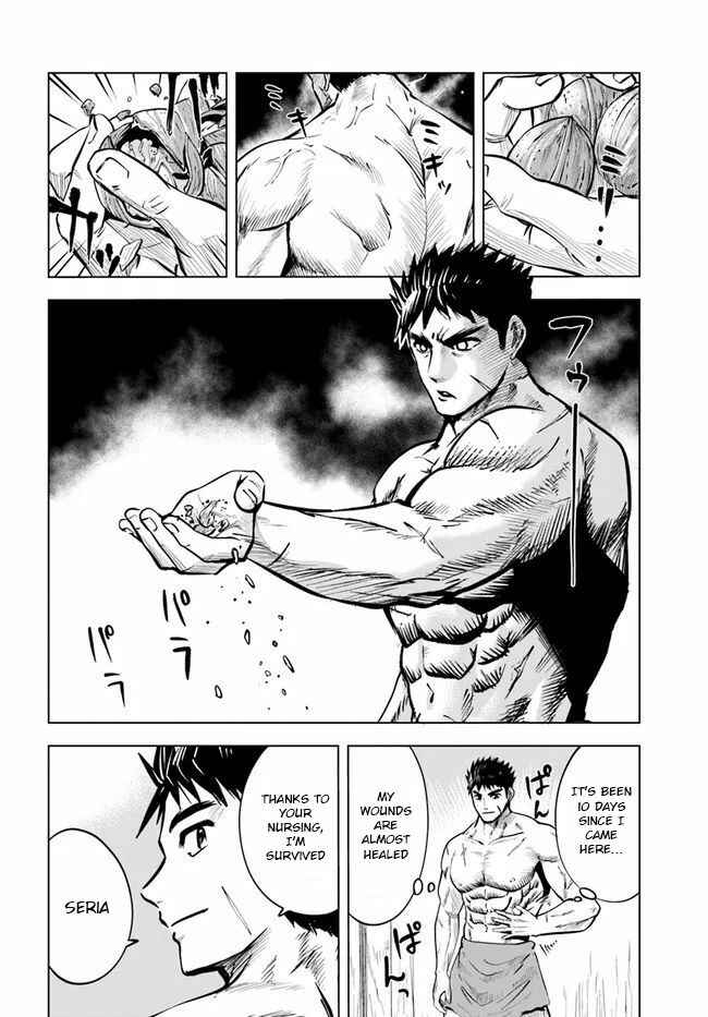 Page 2 Chapter 13 Oukoku e Tsuzuku Michi Dorei Kenshi no Nariagari Harem Life
