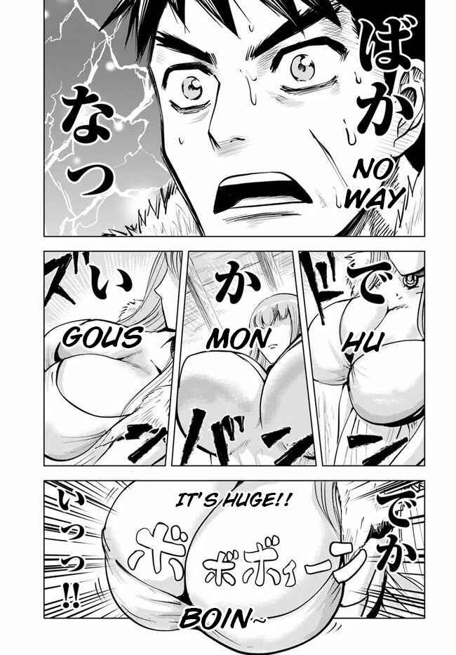 Page 23 Chapter 13 Oukoku e Tsuzuku Michi Dorei Kenshi no Nariagari Harem Life