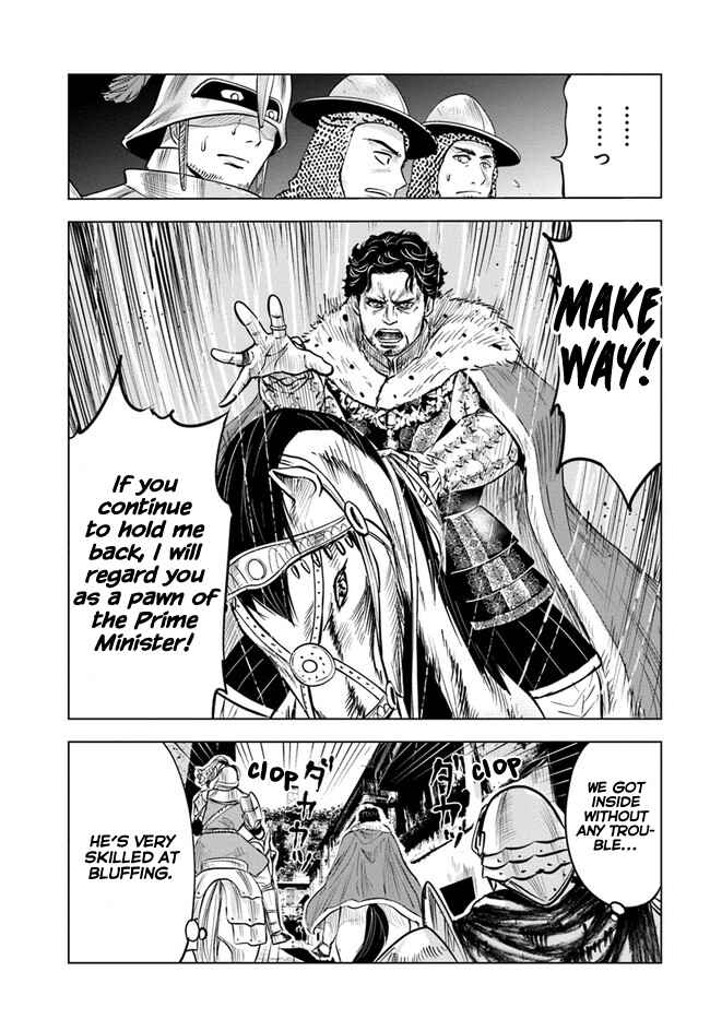 Page 15 Chapter 27 Oukoku e Tsuzuku Michi Dorei Kenshi no Nariagari Harem Life