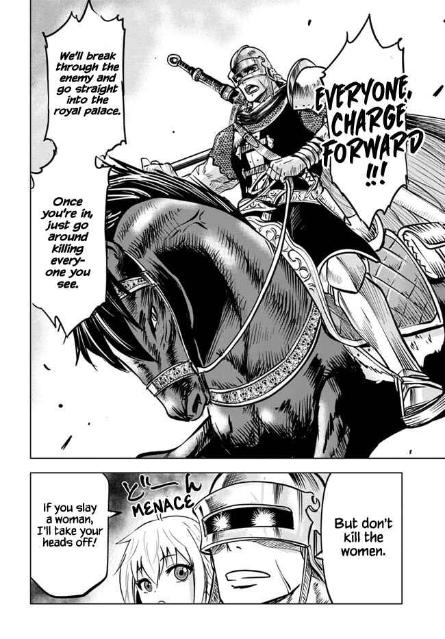 Page 22 Chapter 27 Oukoku e Tsuzuku Michi Dorei Kenshi no Nariagari Harem Life