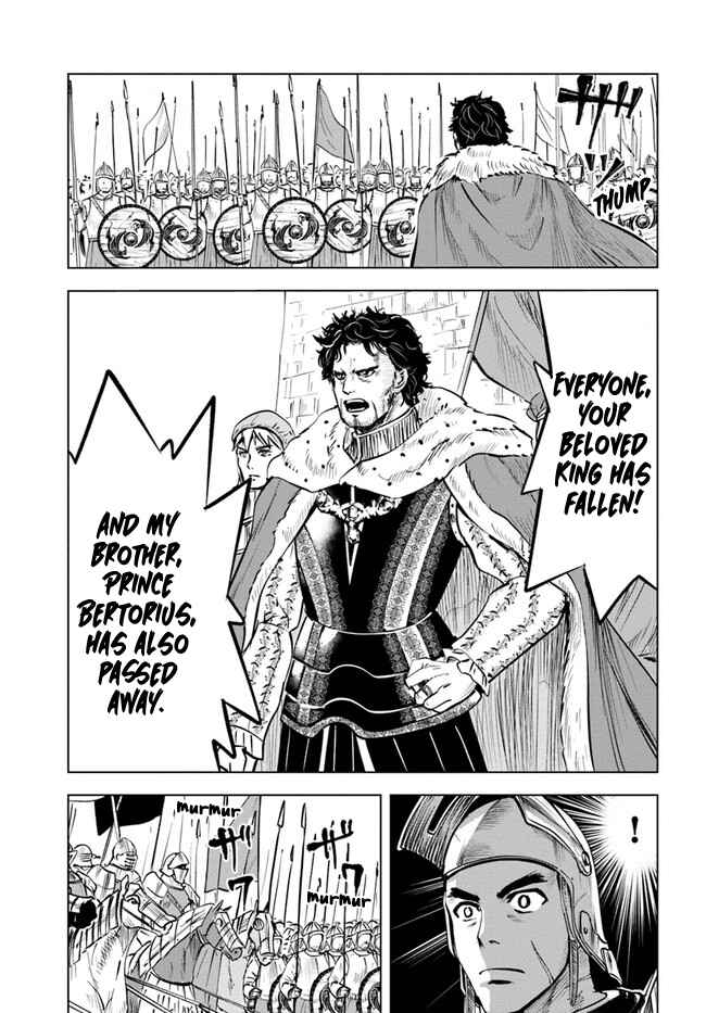 Page 3 Chapter 27 Oukoku e Tsuzuku Michi Dorei Kenshi no Nariagari Harem Life