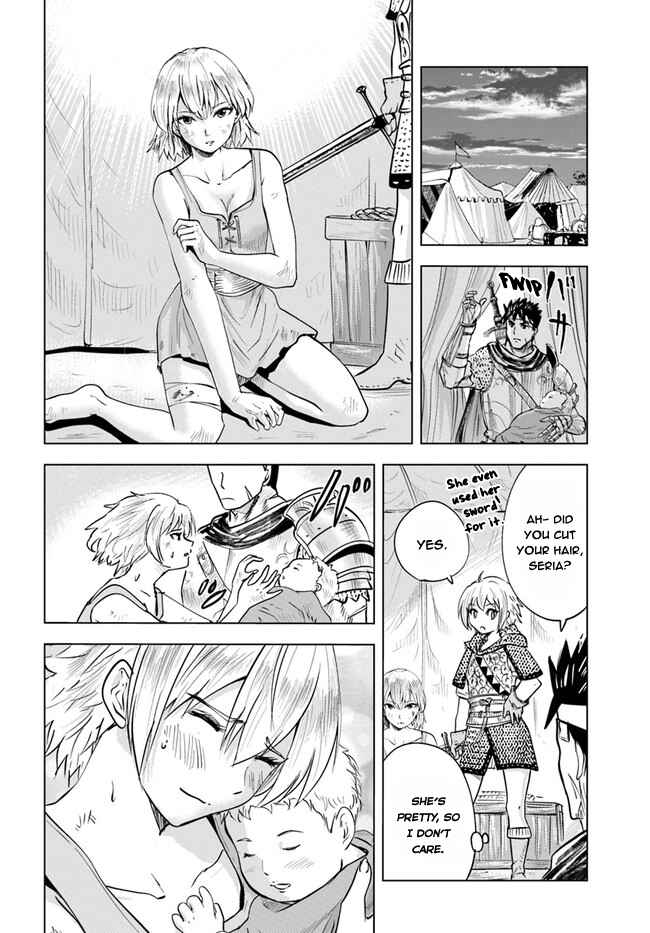 Page 16 Chapter 37 Oukoku e Tsuzuku Michi Dorei Kenshi no Nariagari Harem Life