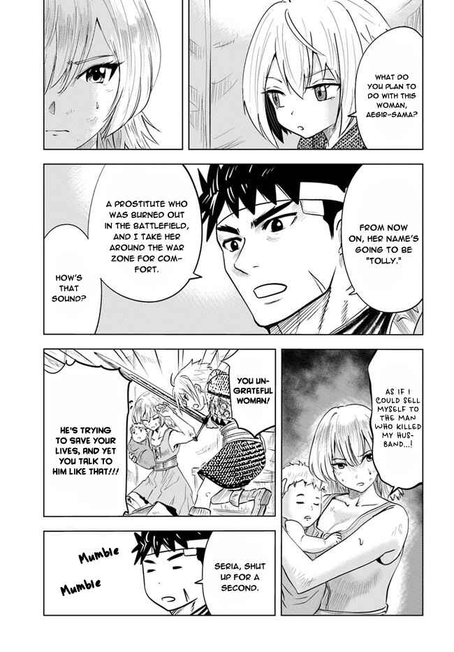 Page 17 Chapter 37 Oukoku e Tsuzuku Michi Dorei Kenshi no Nariagari Harem Life