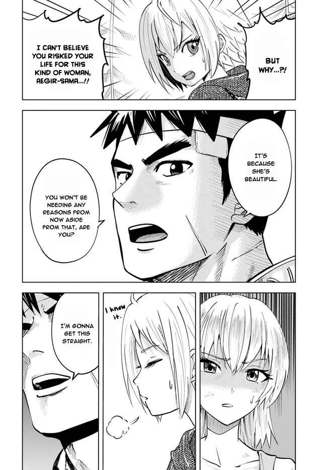 Page 18 Chapter 37 Oukoku e Tsuzuku Michi Dorei Kenshi no Nariagari Harem Life