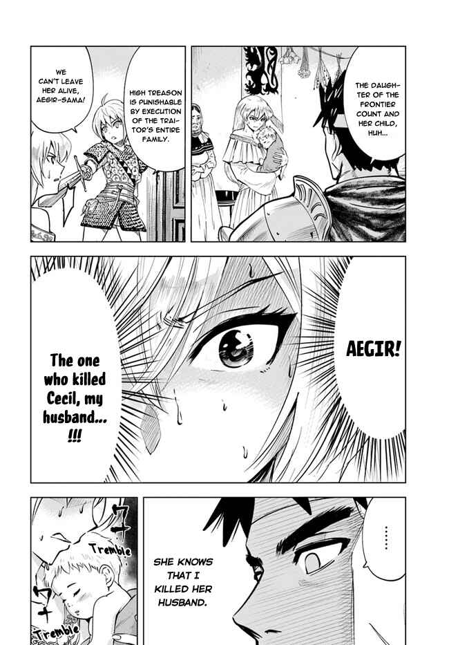 Page 2 Chapter 37 Oukoku e Tsuzuku Michi Dorei Kenshi no Nariagari Harem Life