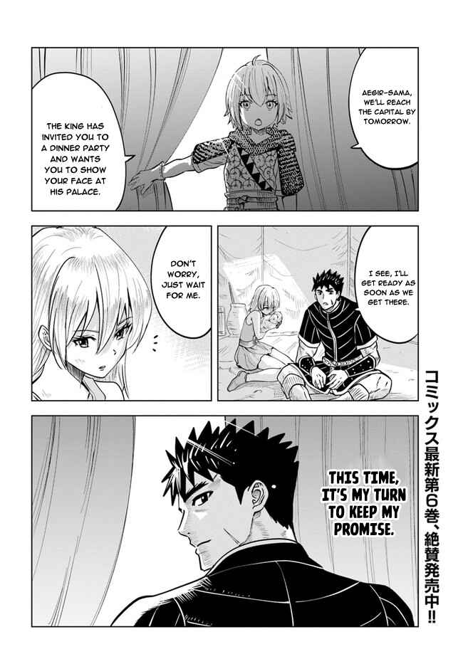 Page 30 Chapter 37 Oukoku e Tsuzuku Michi Dorei Kenshi no Nariagari Harem Life